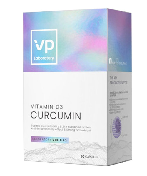 Curcumin & Vitamine D3 Архив