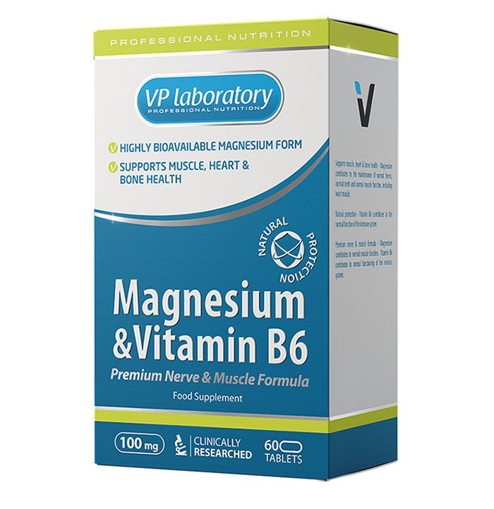Magnesium & Vitamin B6 Архив