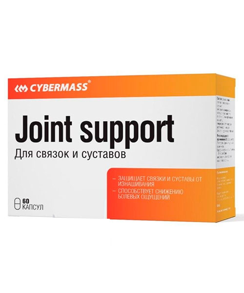 Joint Support Cybermass 60 капс.